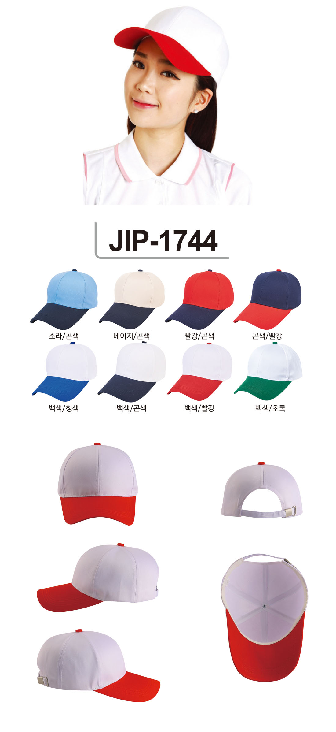 go_jungil_2019_fw_a_51.jpg