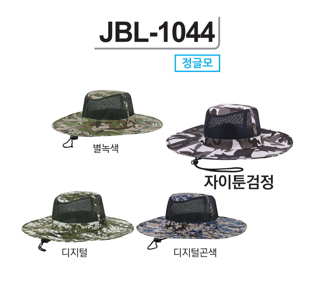 go_jungil_2019_fw_a_65.jpg